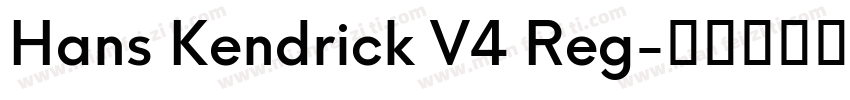Hans Kendrick V4 Reg字体转换